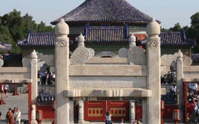 Ceremonias en el Templo del Cielo al final del gobierno imperial