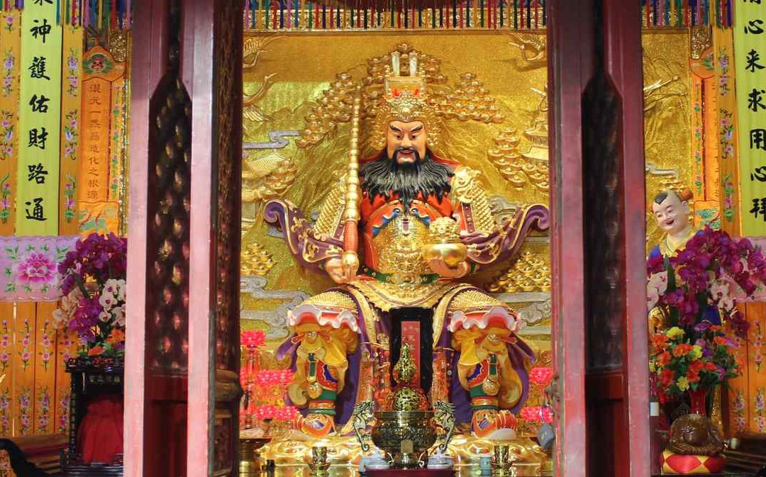 The Canon of the Yellow Emperor
