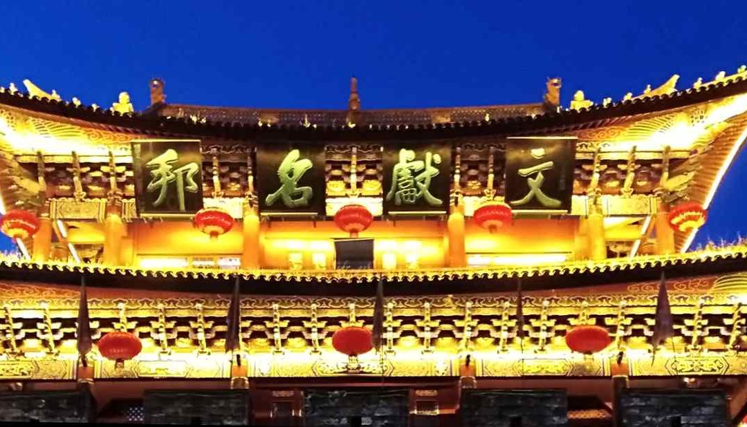 Yunnan Top 10- The places that every traveler must visit