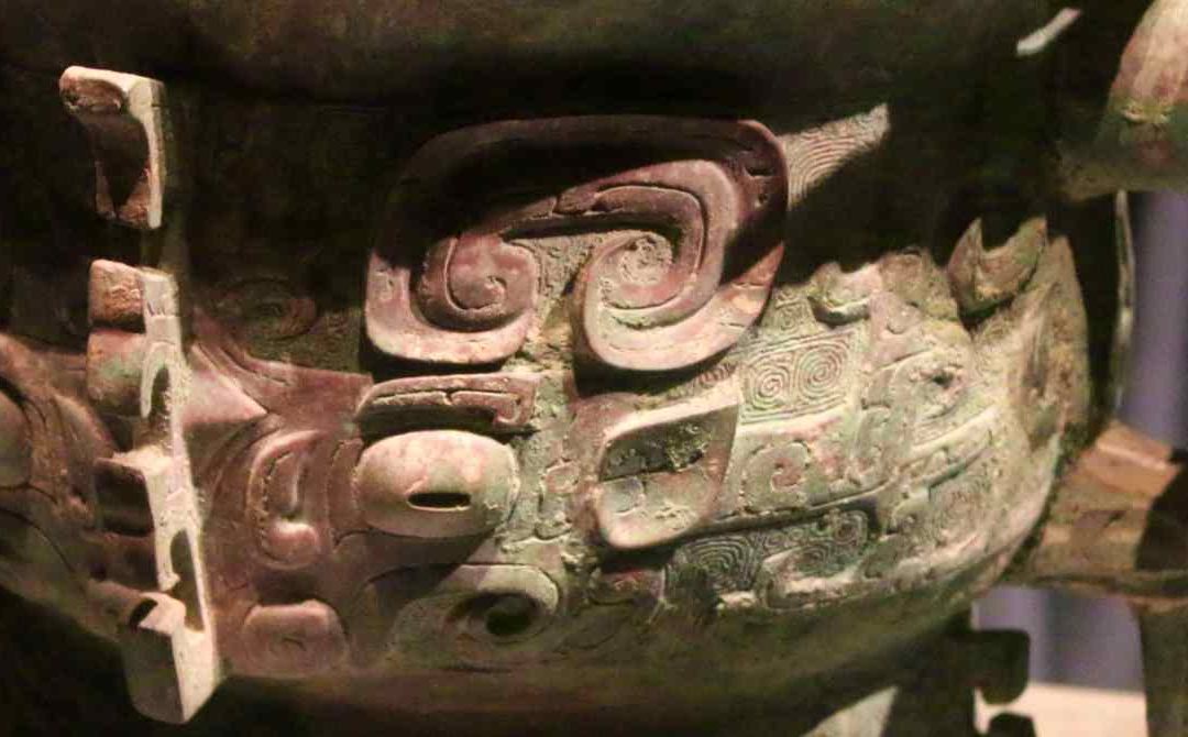 Spirits possession in ancient China