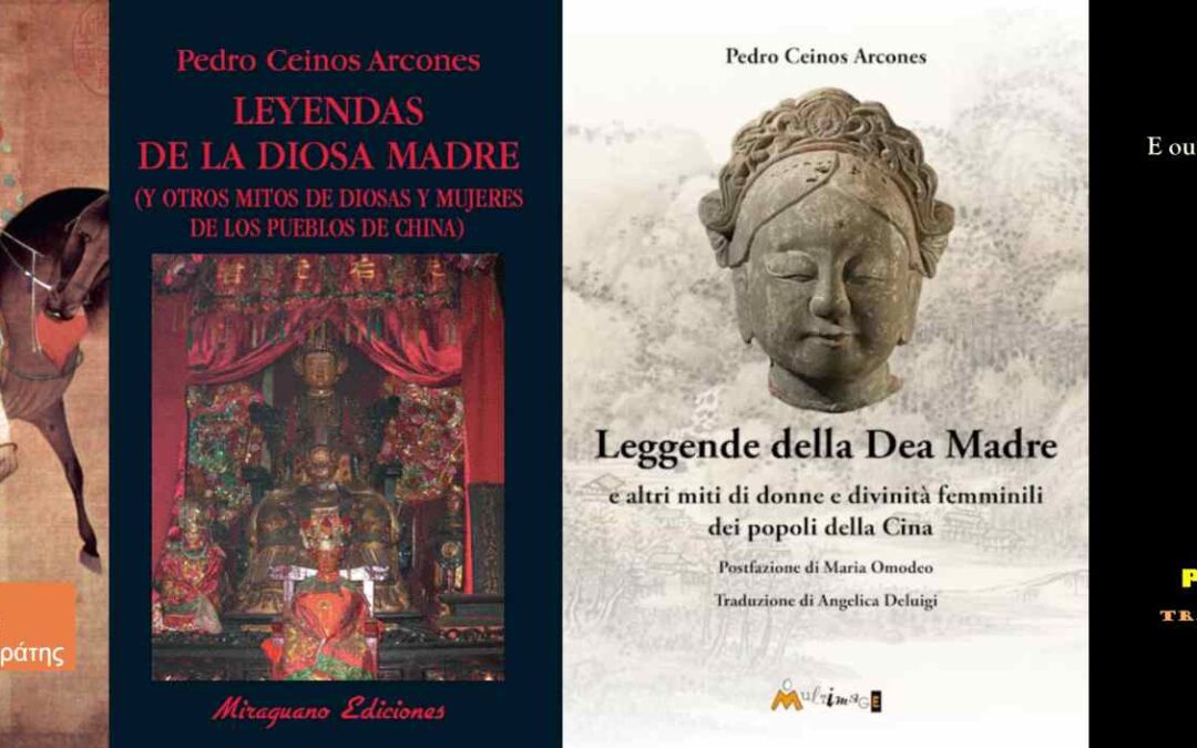 Legends of the Mother Goddess