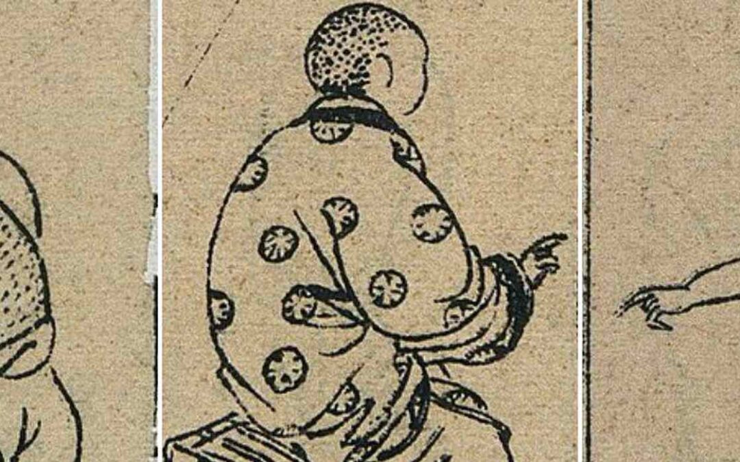 The Smallpox Goddess (Doushen)