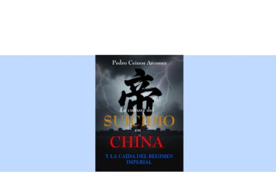 Why It Is Necessary to Study Suicide in Chinese Culture