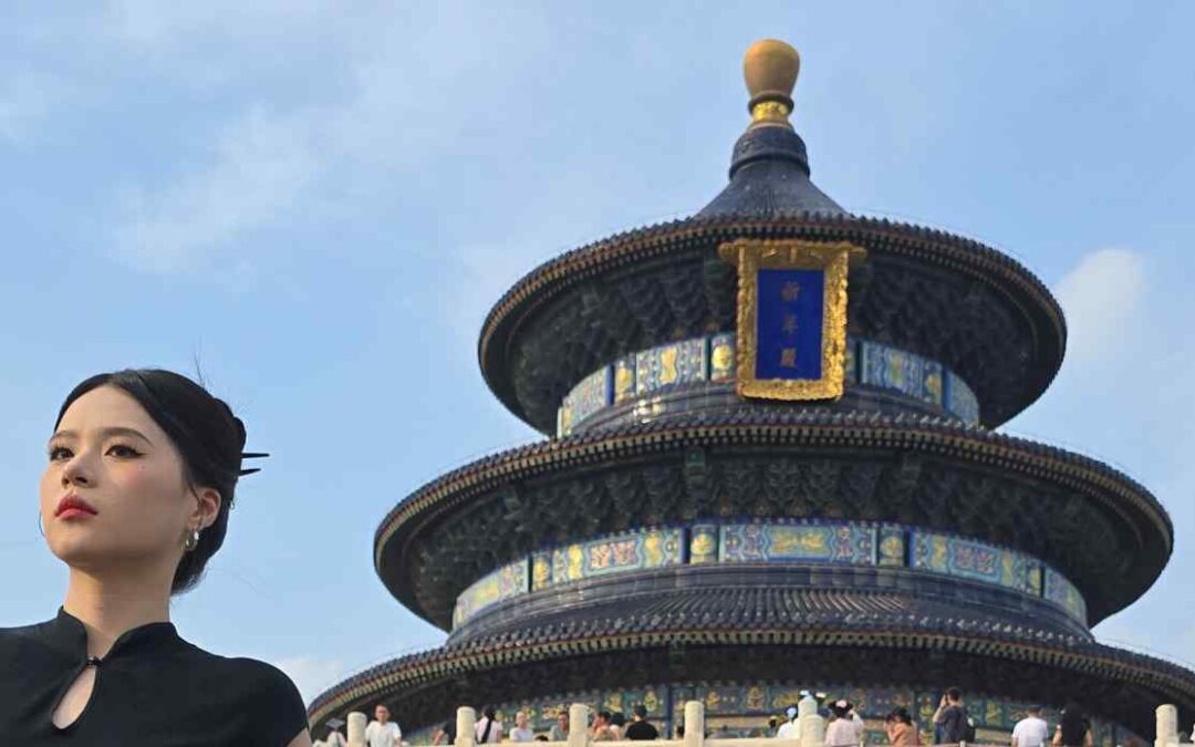 Imperial Processions to the Temple of Heaven